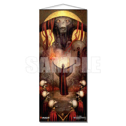Ultra PRO: Wall Scroll - Rite of Belzenlok