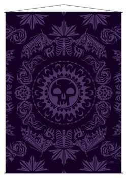 Ultra PRO: Wall Scroll - Mana 7 (Swamp)